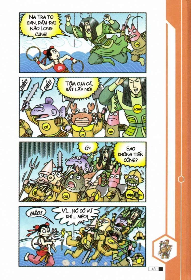 Ô Long Viện Chapter 12.2 - 4