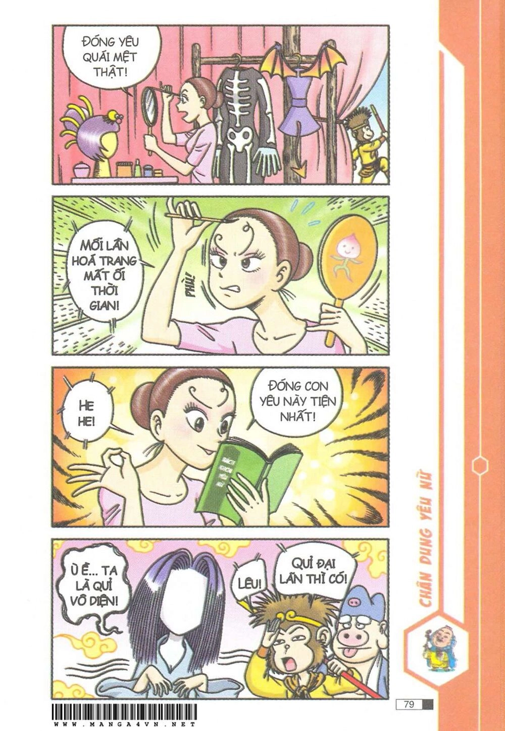 Ô Long Viện Chapter 12.2 - 39