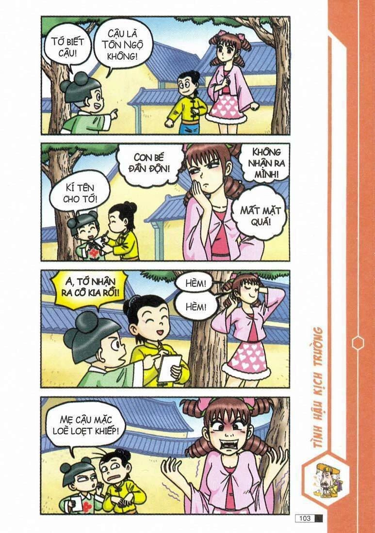 Ô Long Viện Chapter 12.3 - 24