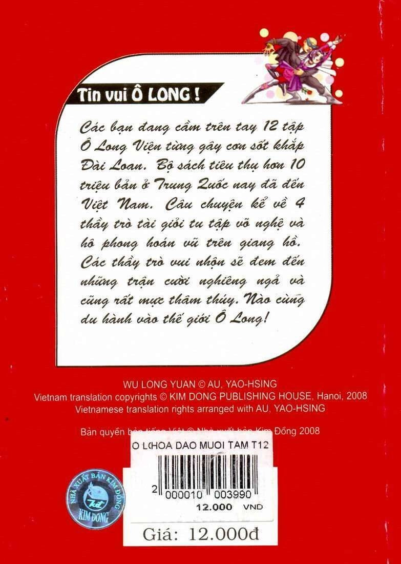 Ô Long Viện Chapter 12.3 - 41