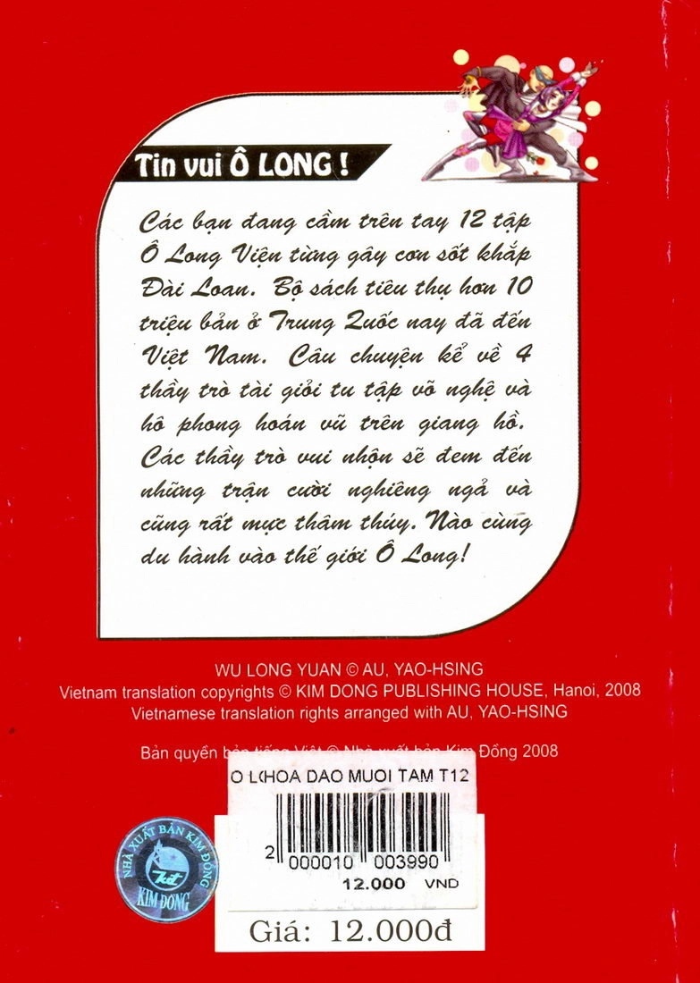 Ô Long Viện Chapter 12.3 - 42