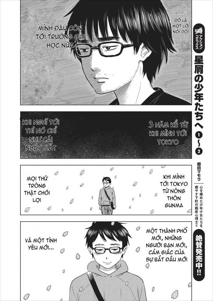 Boku Wa Mari No Naka Chapter 1 - 13