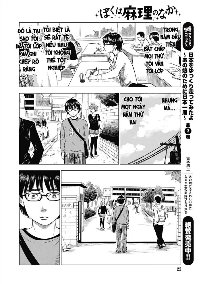 Boku Wa Mari No Naka Chapter 1 - 15