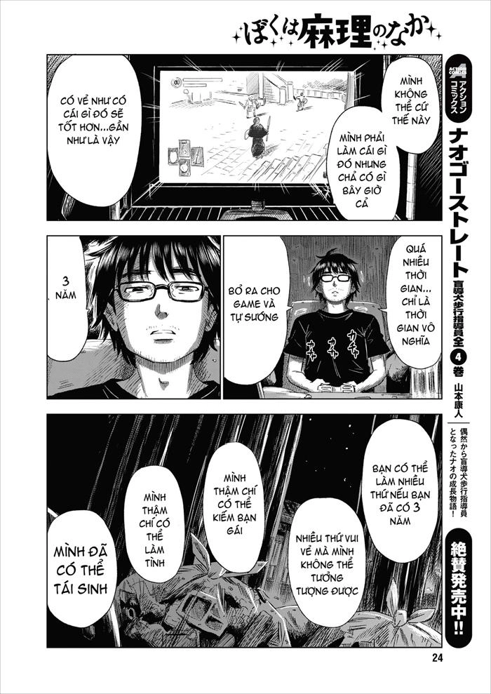 Boku Wa Mari No Naka Chapter 1 - 17