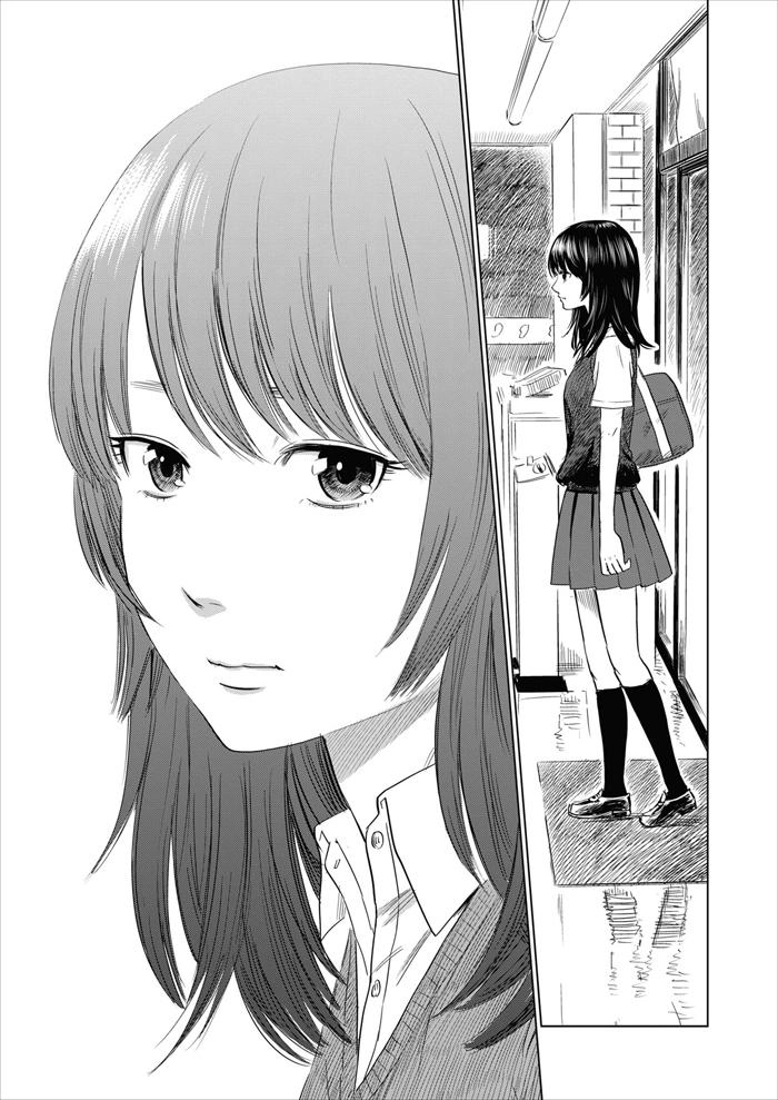 Boku Wa Mari No Naka Chapter 1 - 22