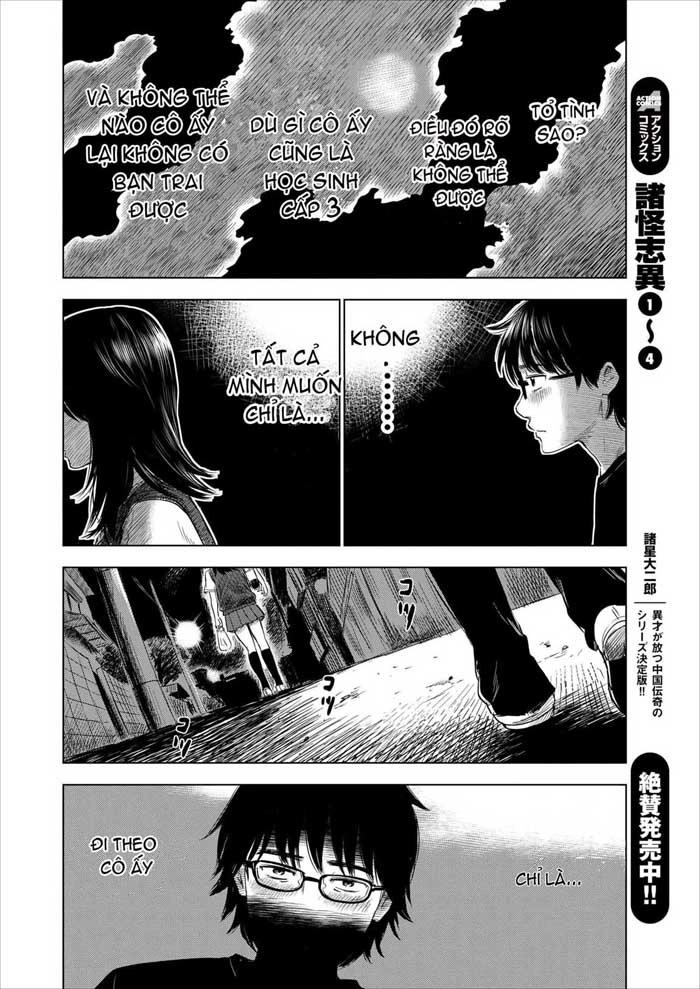 Boku Wa Mari No Naka Chapter 1 - 29