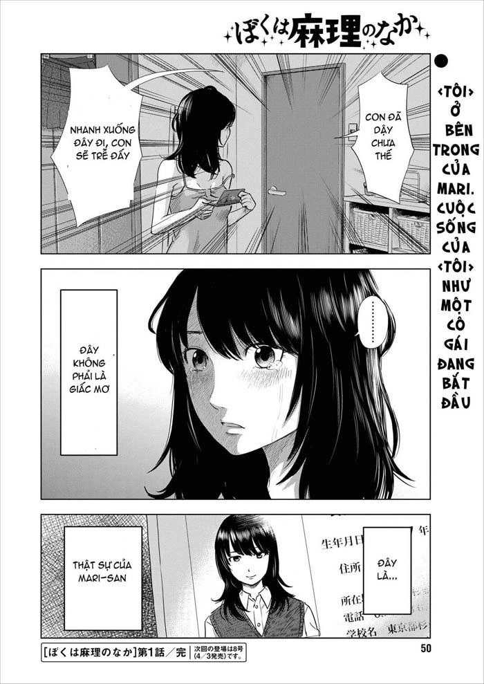 Boku Wa Mari No Naka Chapter 1 - 43