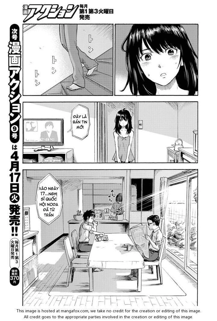 Boku Wa Mari No Naka Chapter 2 - 7