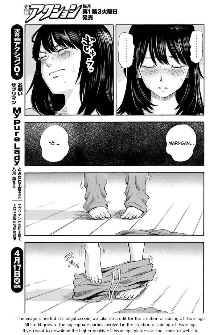 Boku Wa Mari No Naka Chapter 2 - 19