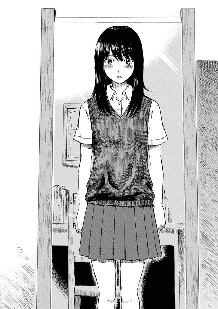 Boku Wa Mari No Naka Chapter 3 - 6