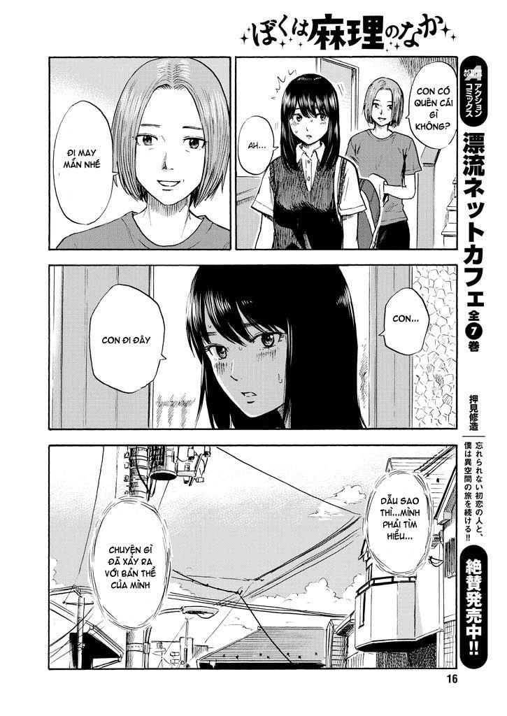 Boku Wa Mari No Naka Chapter 3 - 8