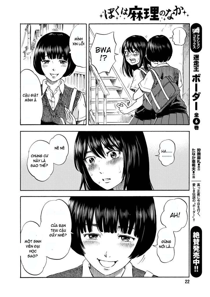 Boku Wa Mari No Naka Chapter 3 - 14