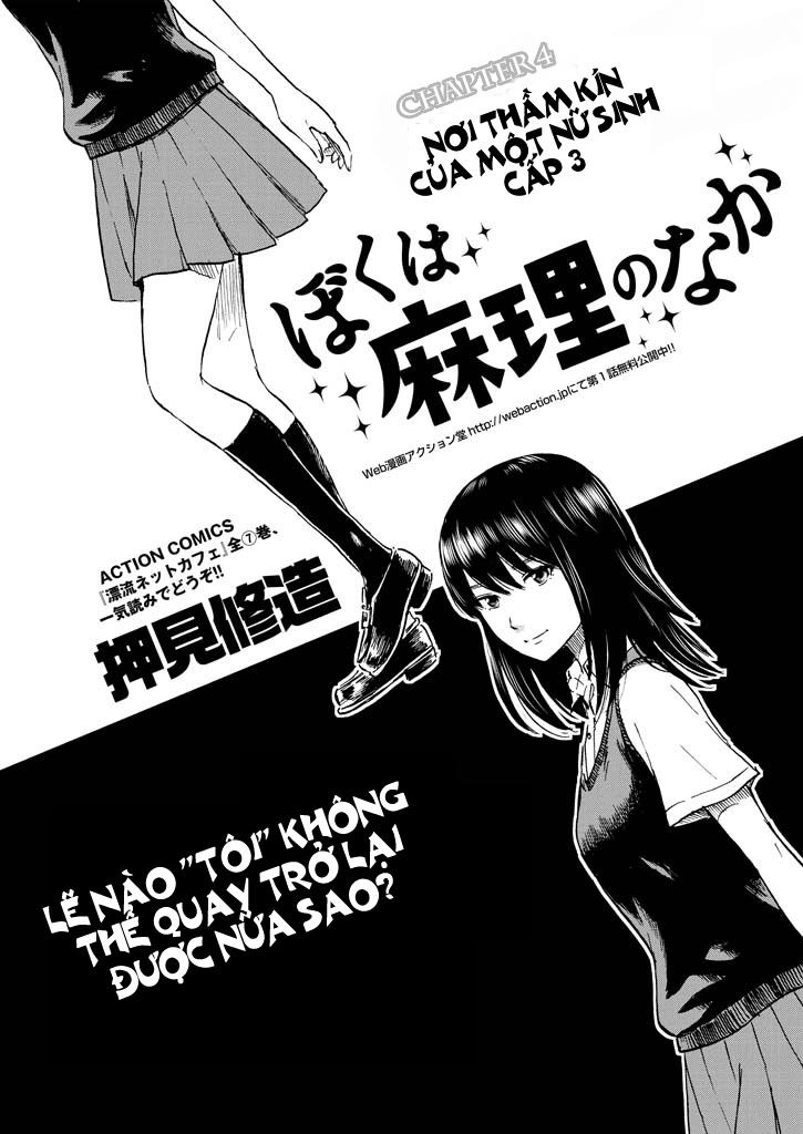 Boku Wa Mari No Naka Chapter 4 - 2