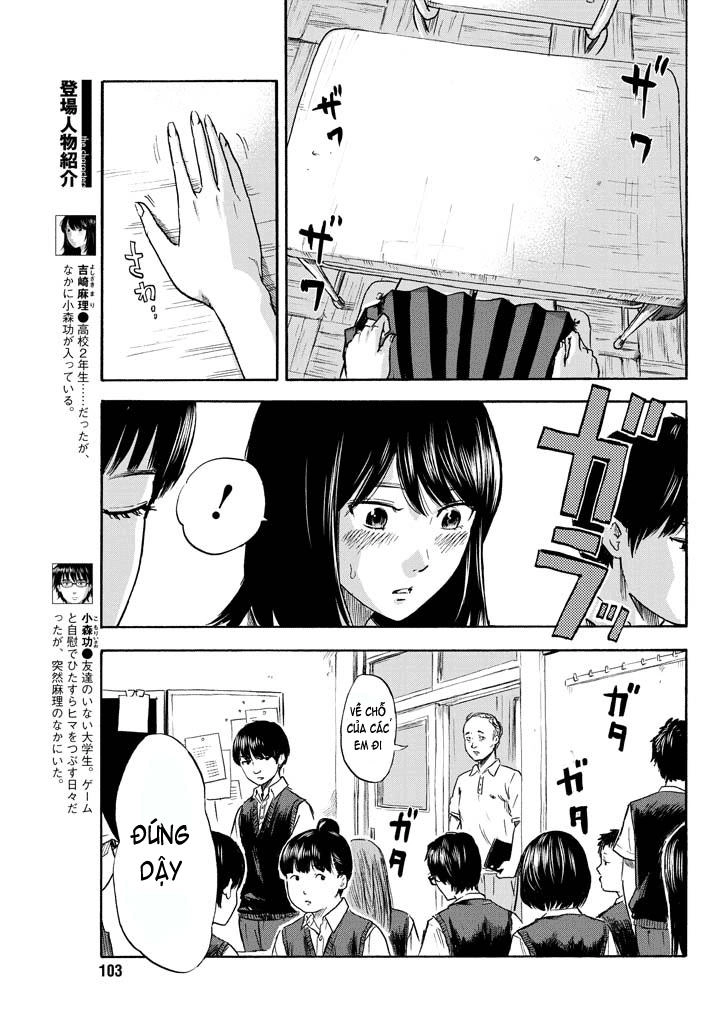 Boku Wa Mari No Naka Chapter 4 - 4
