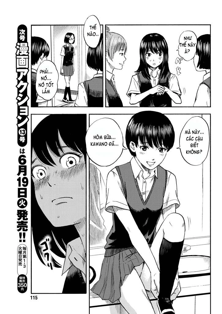 Boku Wa Mari No Naka Chapter 4 - 16