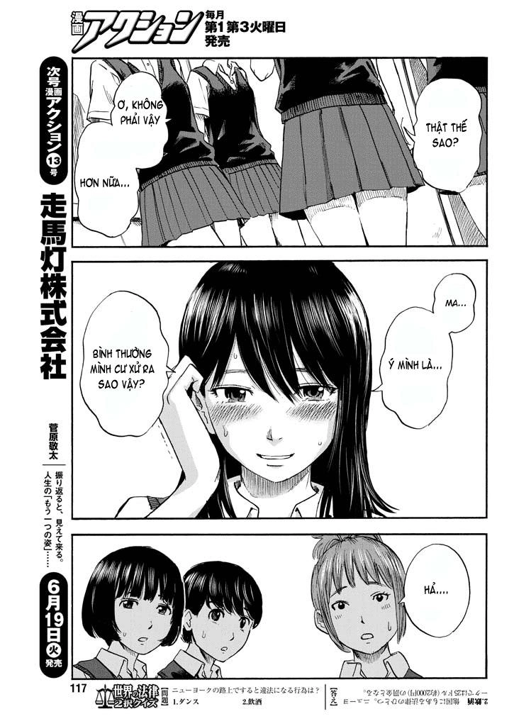 Boku Wa Mari No Naka Chapter 4 - 18