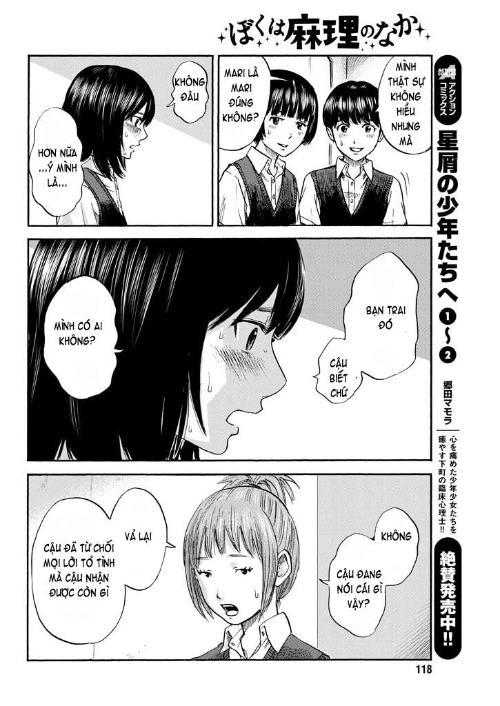 Boku Wa Mari No Naka Chapter 4 - 19