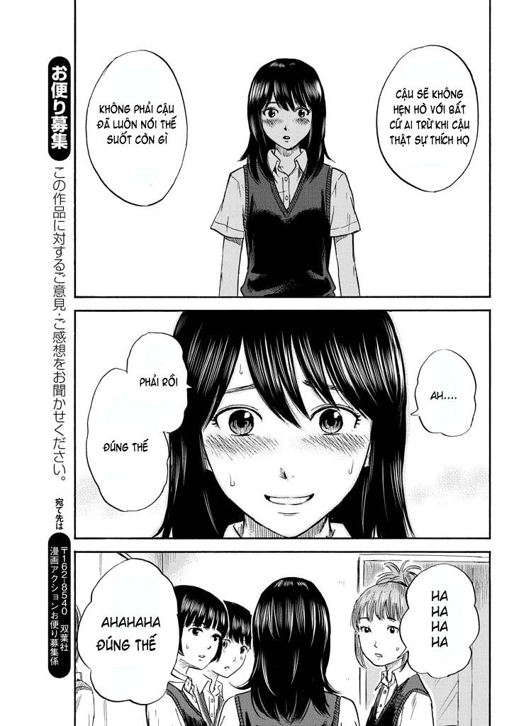Boku Wa Mari No Naka Chapter 4 - 20