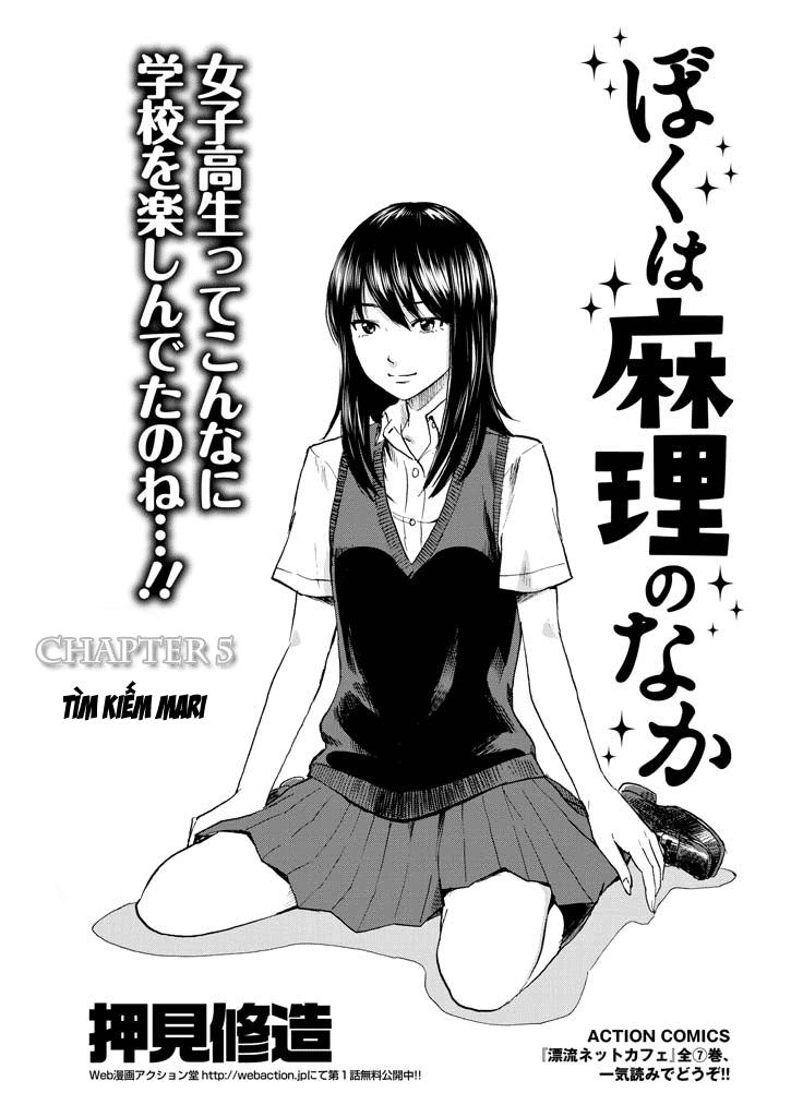 Boku Wa Mari No Naka Chapter 5 - 2