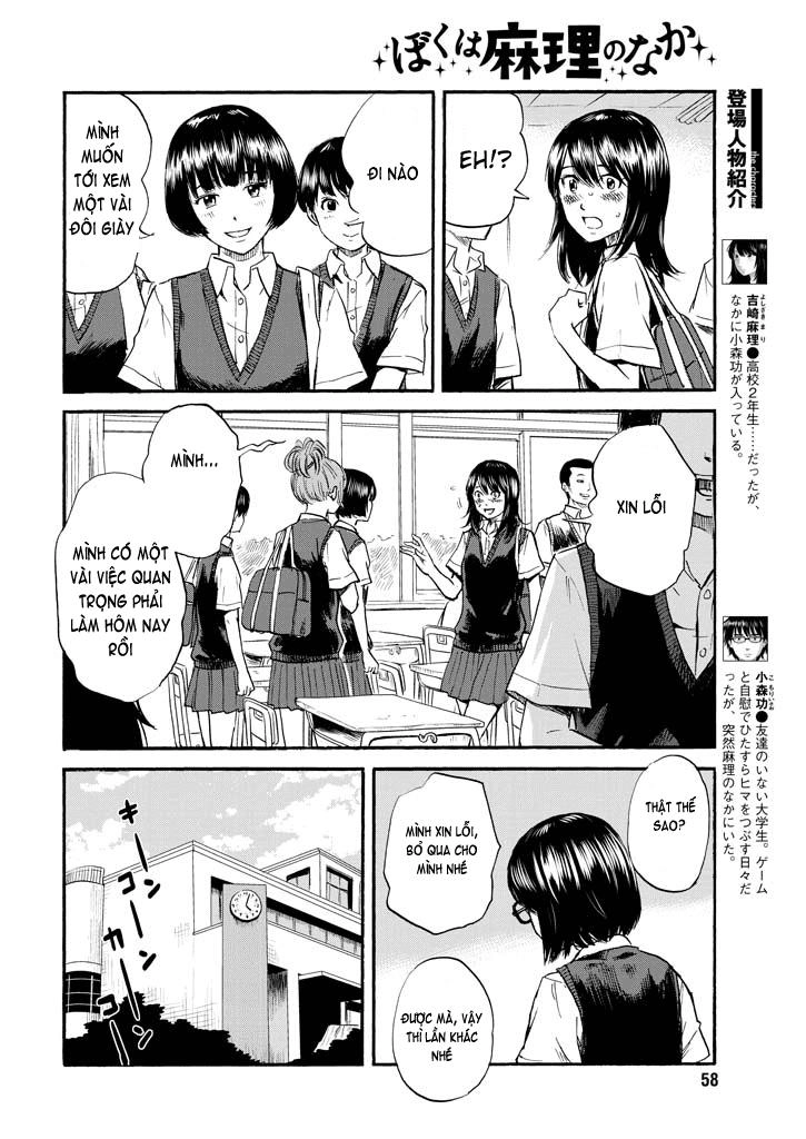 Boku Wa Mari No Naka Chapter 5 - 5