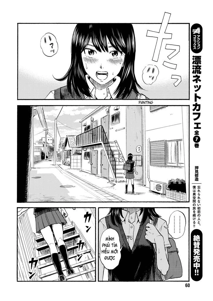 Boku Wa Mari No Naka Chapter 5 - 7