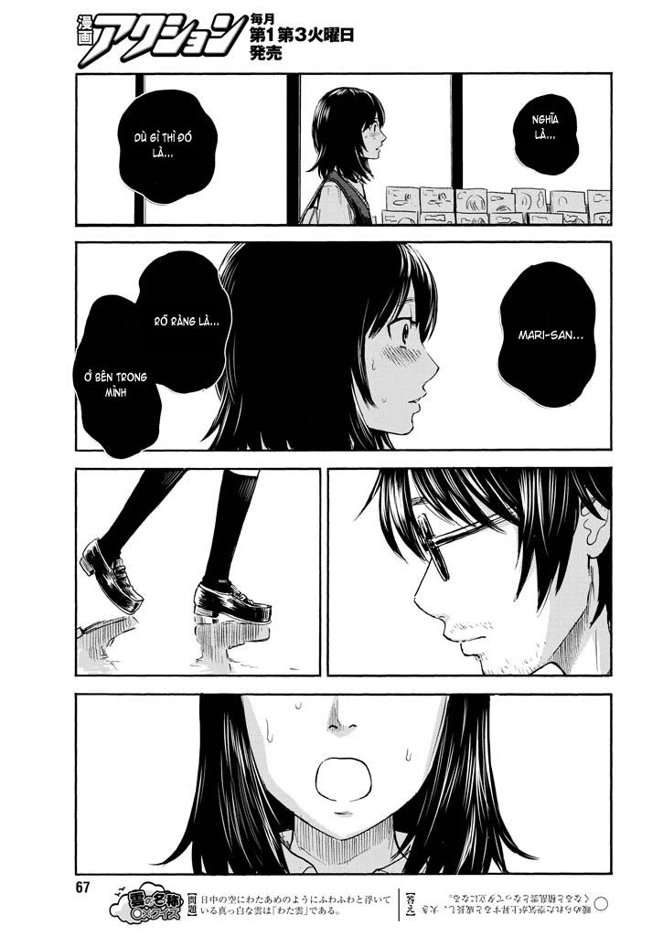 Boku Wa Mari No Naka Chapter 5 - 14