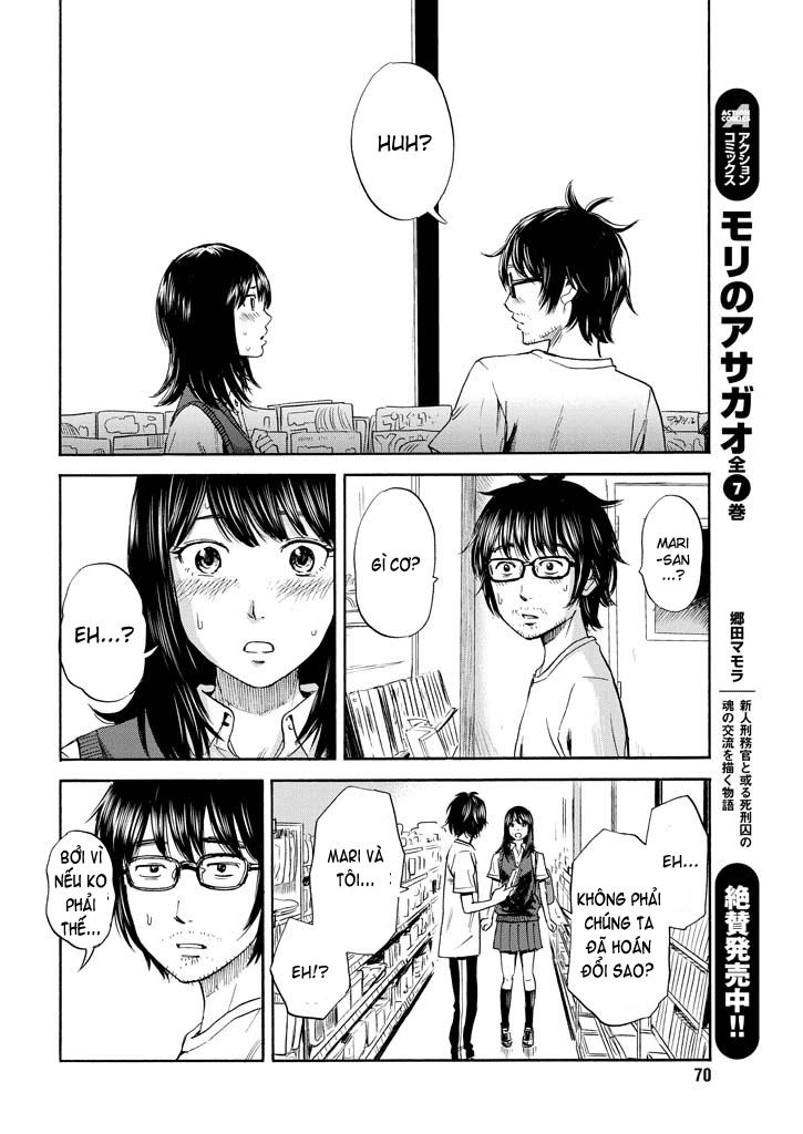Boku Wa Mari No Naka Chapter 5 - 17