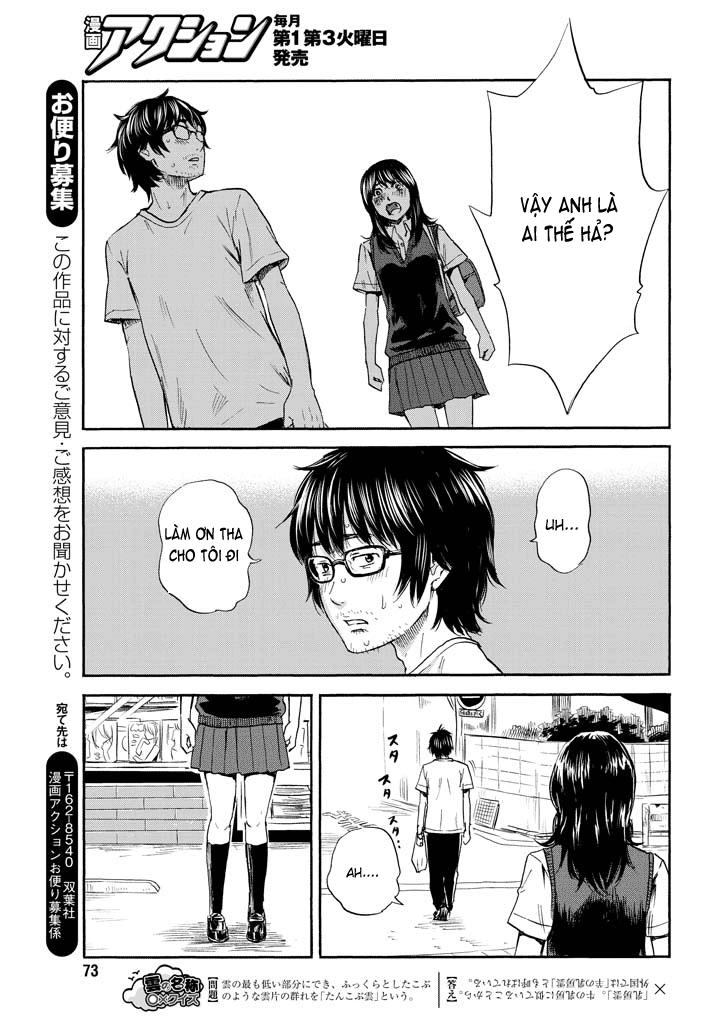 Boku Wa Mari No Naka Chapter 5 - 20