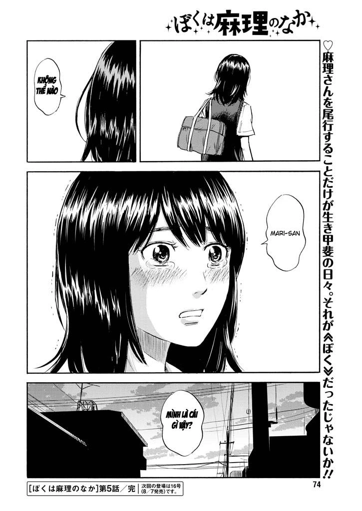 Boku Wa Mari No Naka Chapter 5 - 21