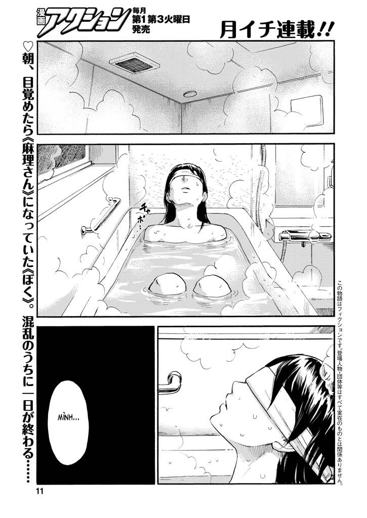 Boku Wa Mari No Naka Chapter 6 - 4