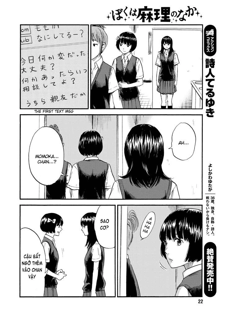 Boku Wa Mari No Naka Chapter 6 - 15