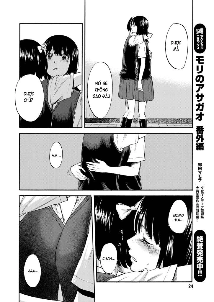 Boku Wa Mari No Naka Chapter 6 - 17