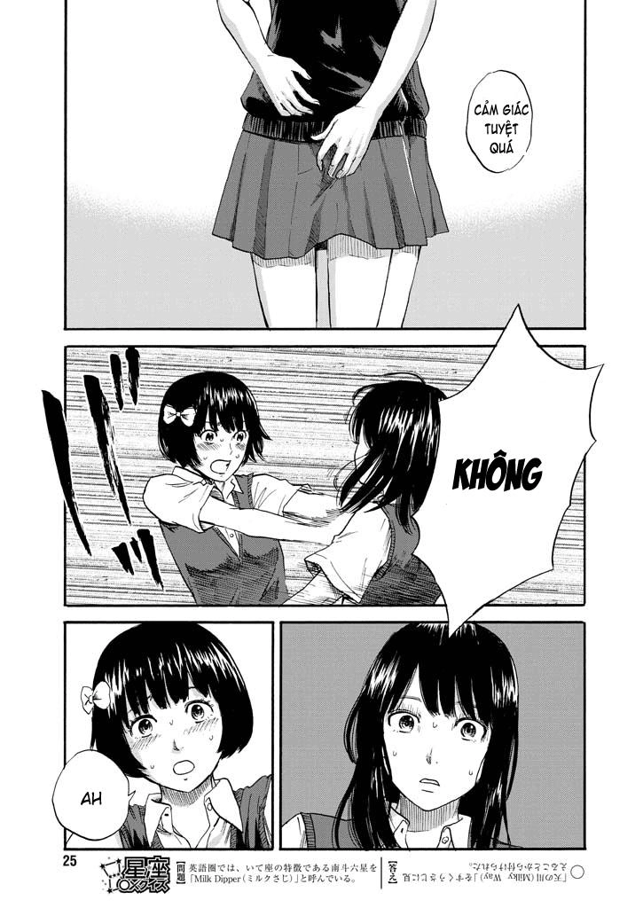 Boku Wa Mari No Naka Chapter 6 - 18