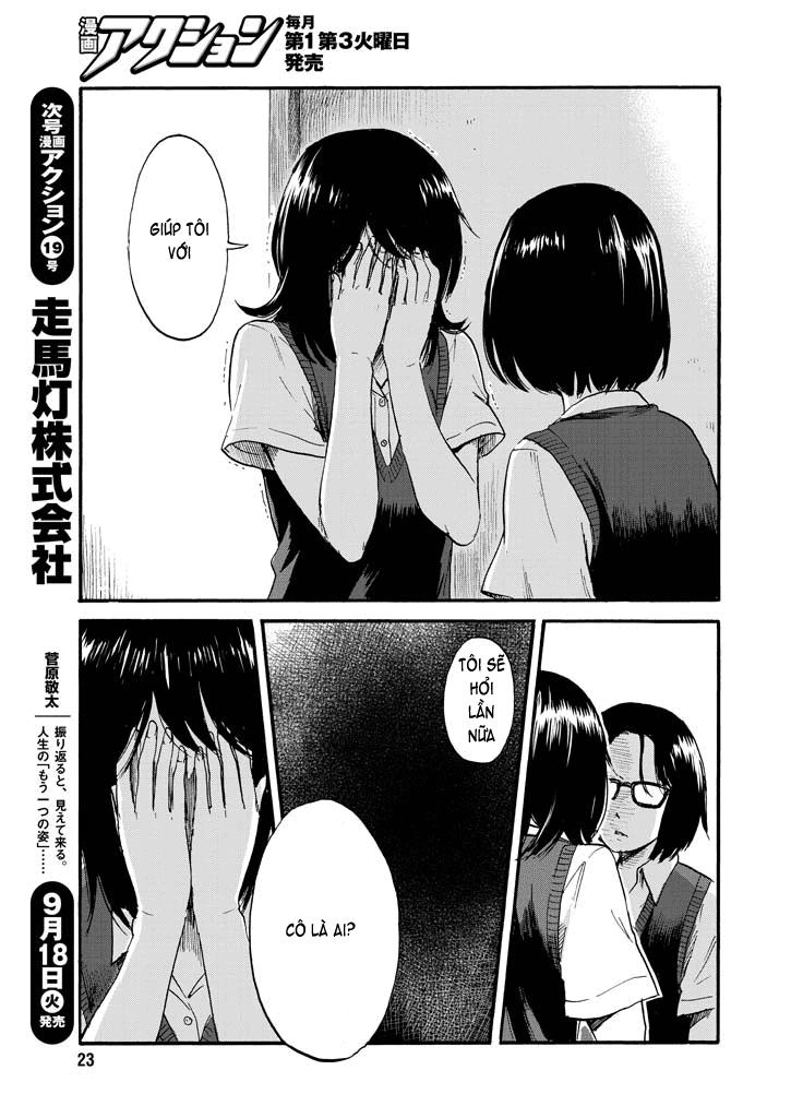 Boku Wa Mari No Naka Chapter 7 - 11