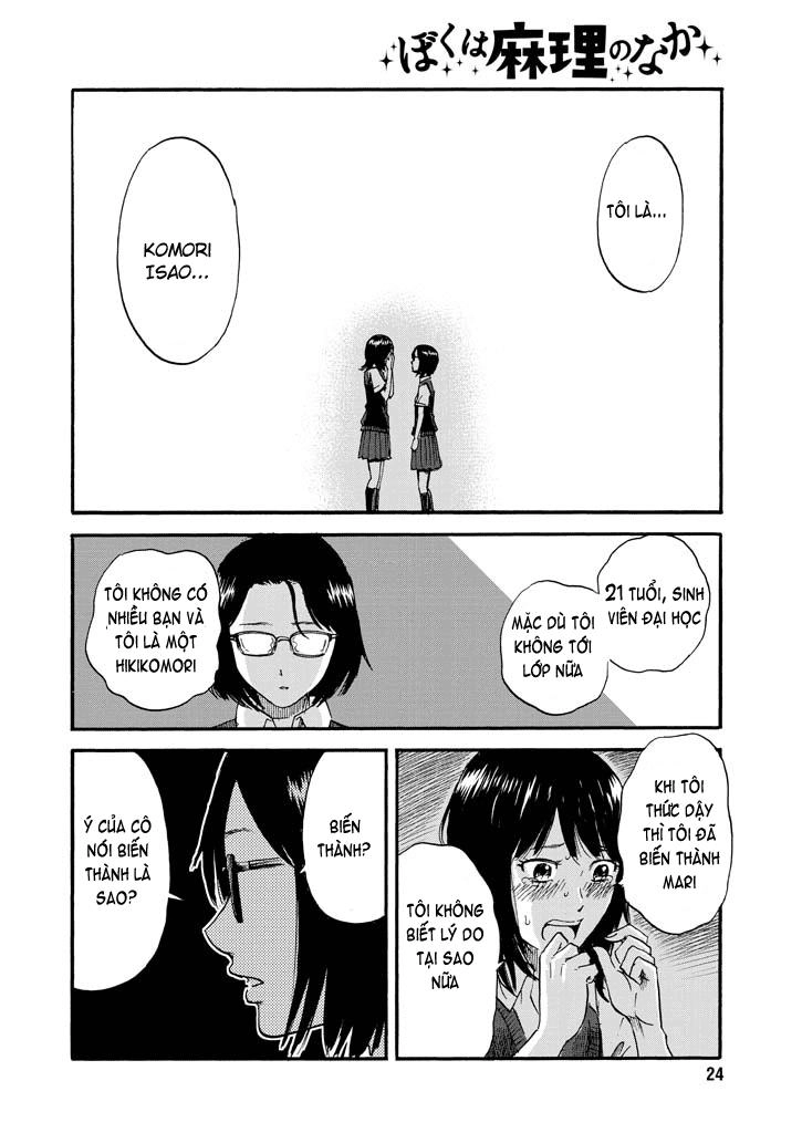 Boku Wa Mari No Naka Chapter 7 - 12