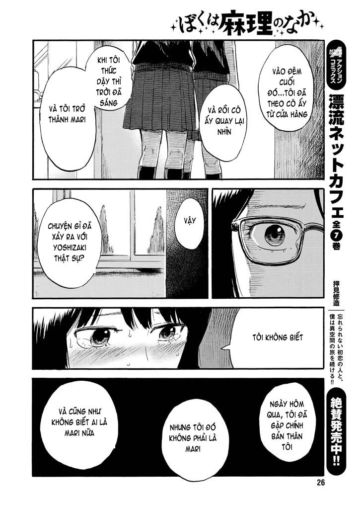 Boku Wa Mari No Naka Chapter 7 - 14