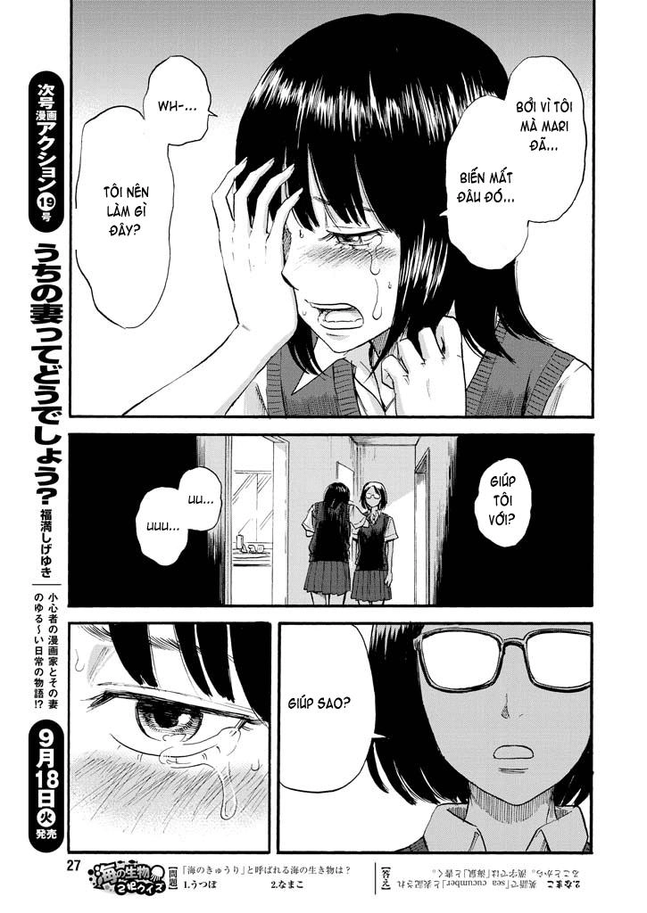 Boku Wa Mari No Naka Chapter 7 - 15