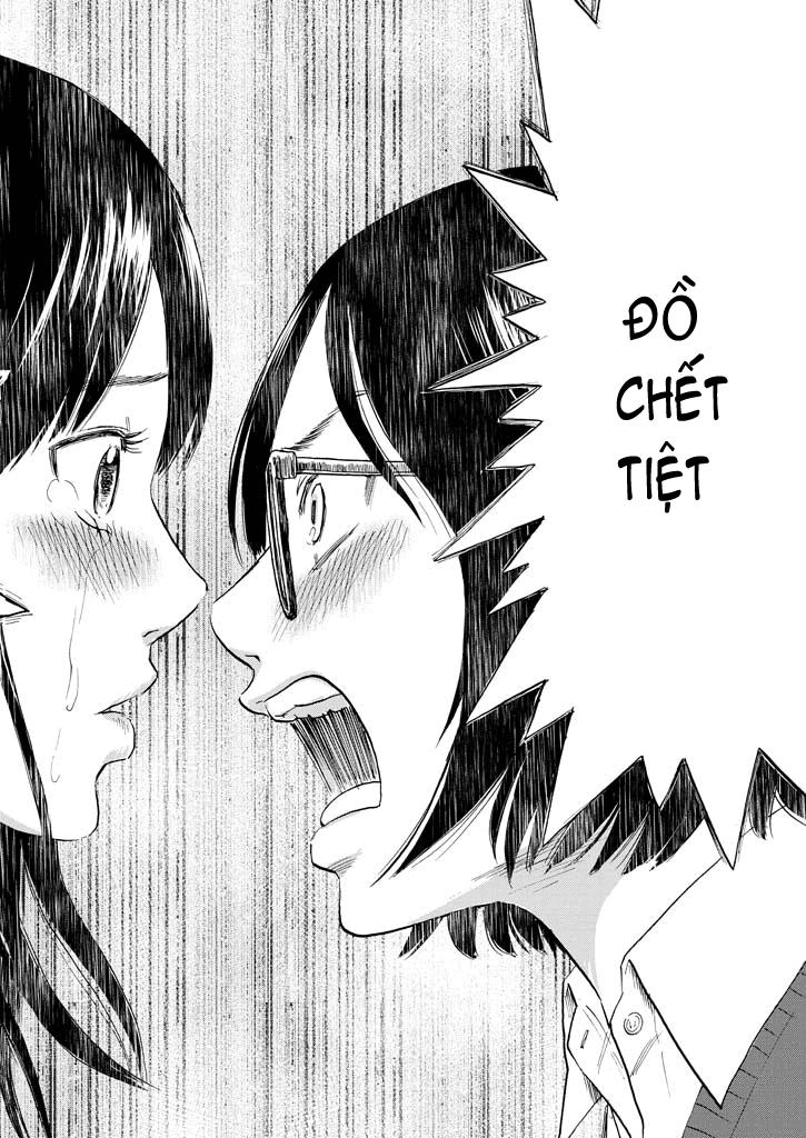 Boku Wa Mari No Naka Chapter 7 - 16