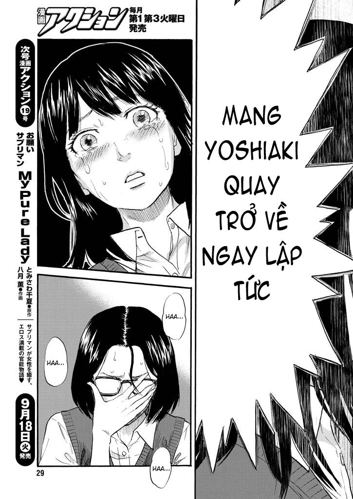 Boku Wa Mari No Naka Chapter 7 - 17