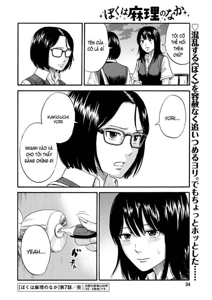 Boku Wa Mari No Naka Chapter 7 - 22