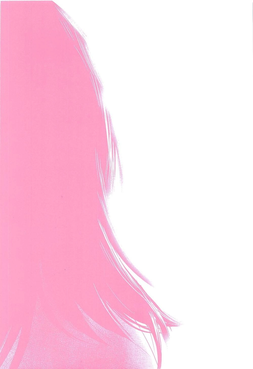 Boku Wa Mari No Naka Chapter 8 - 26