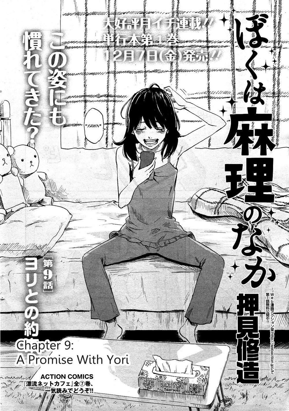 Boku Wa Mari No Naka Chapter 9 - 2
