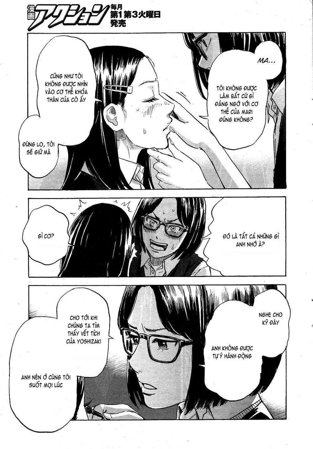 Boku Wa Mari No Naka Chapter 9 - 11