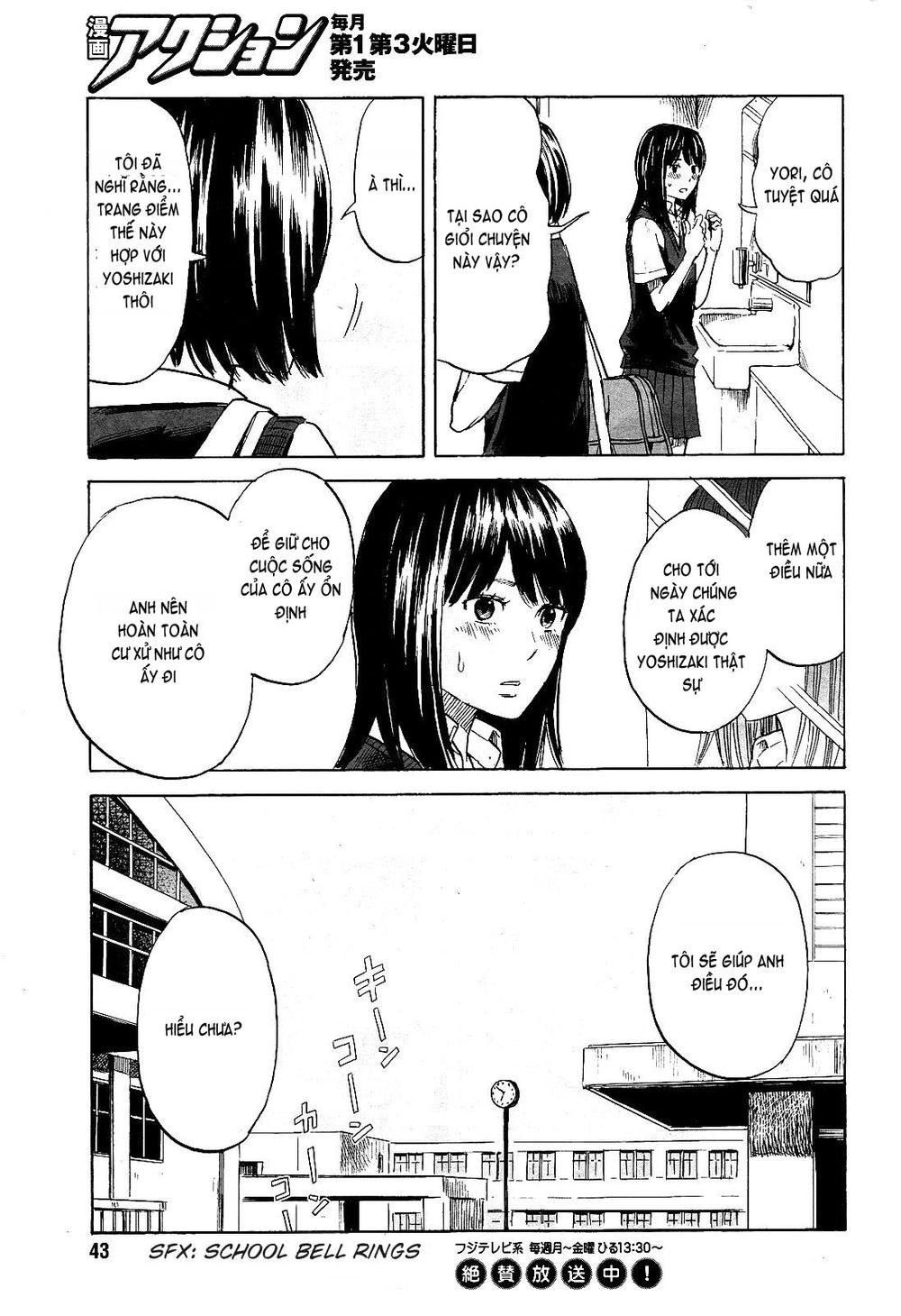 Boku Wa Mari No Naka Chapter 9 - 13
