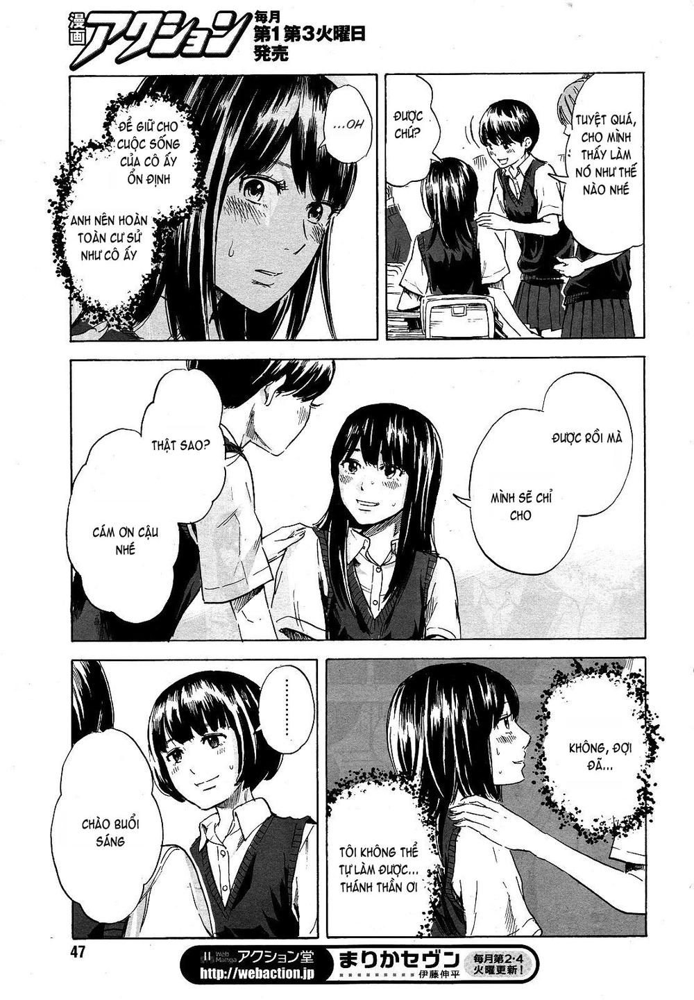 Boku Wa Mari No Naka Chapter 9 - 17