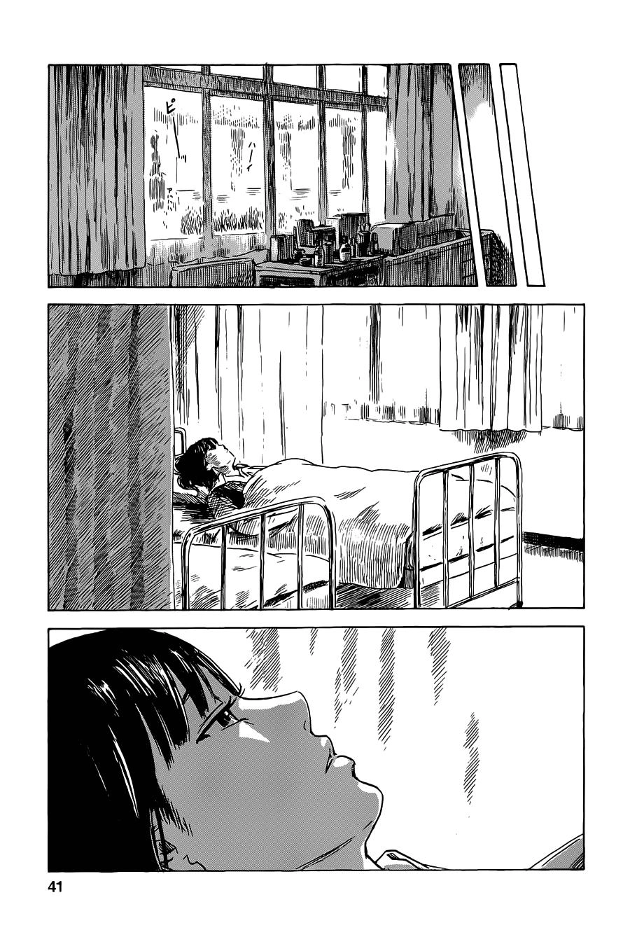 Boku Wa Mari No Naka Chapter 10 - 18