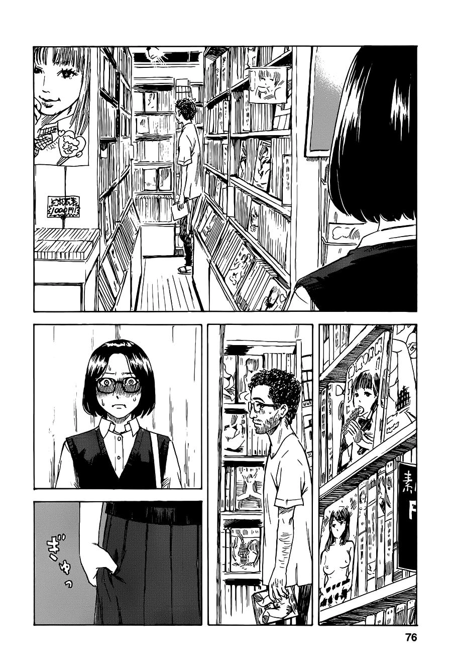 Boku Wa Mari No Naka Chapter 12 - 12