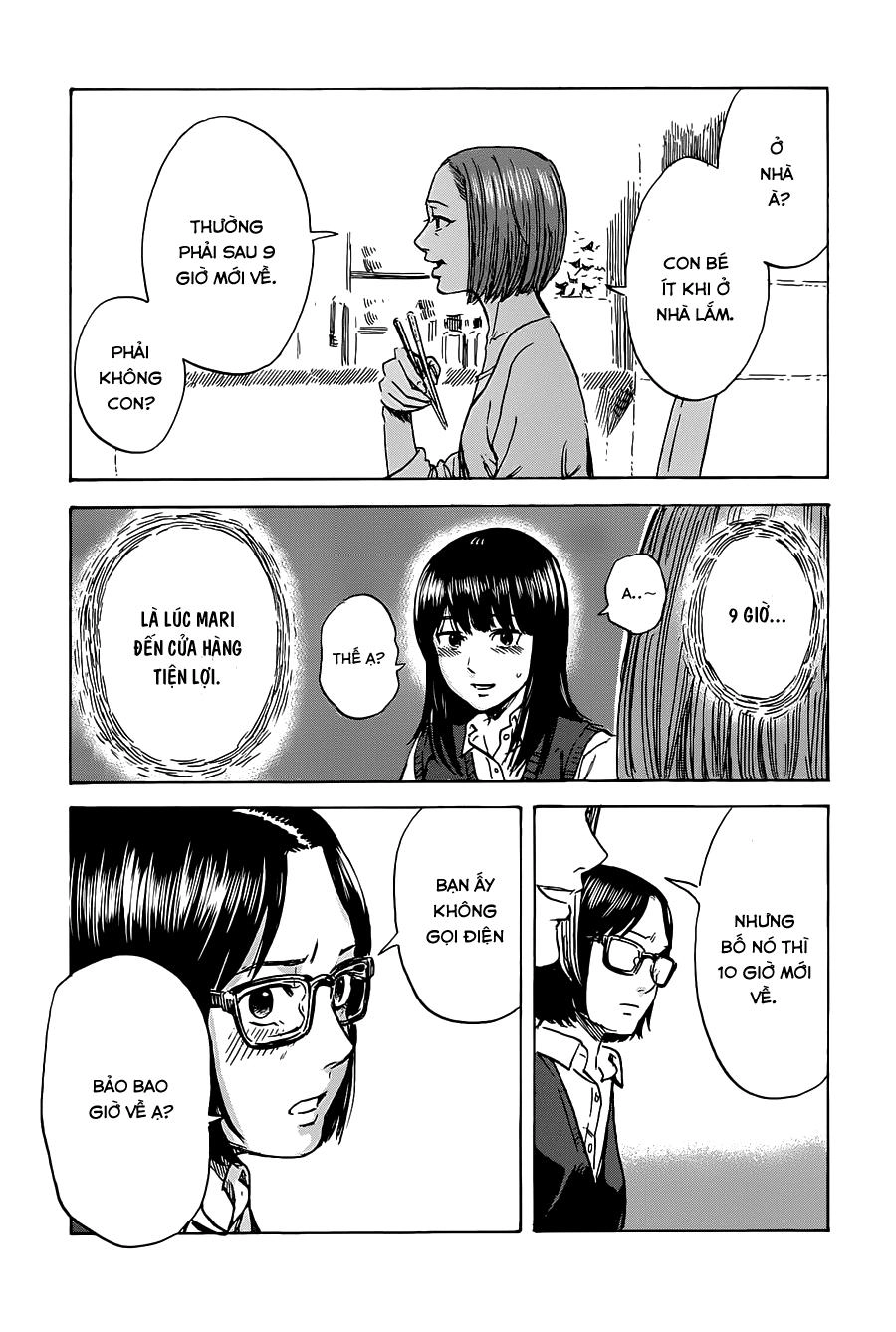 Boku Wa Mari No Naka Chapter 13 - 16
