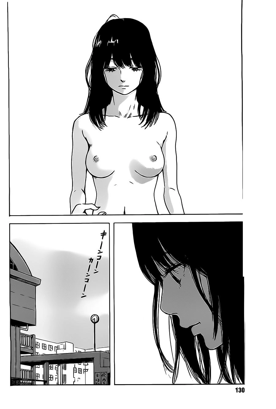 Boku Wa Mari No Naka Chapter 19 - 9