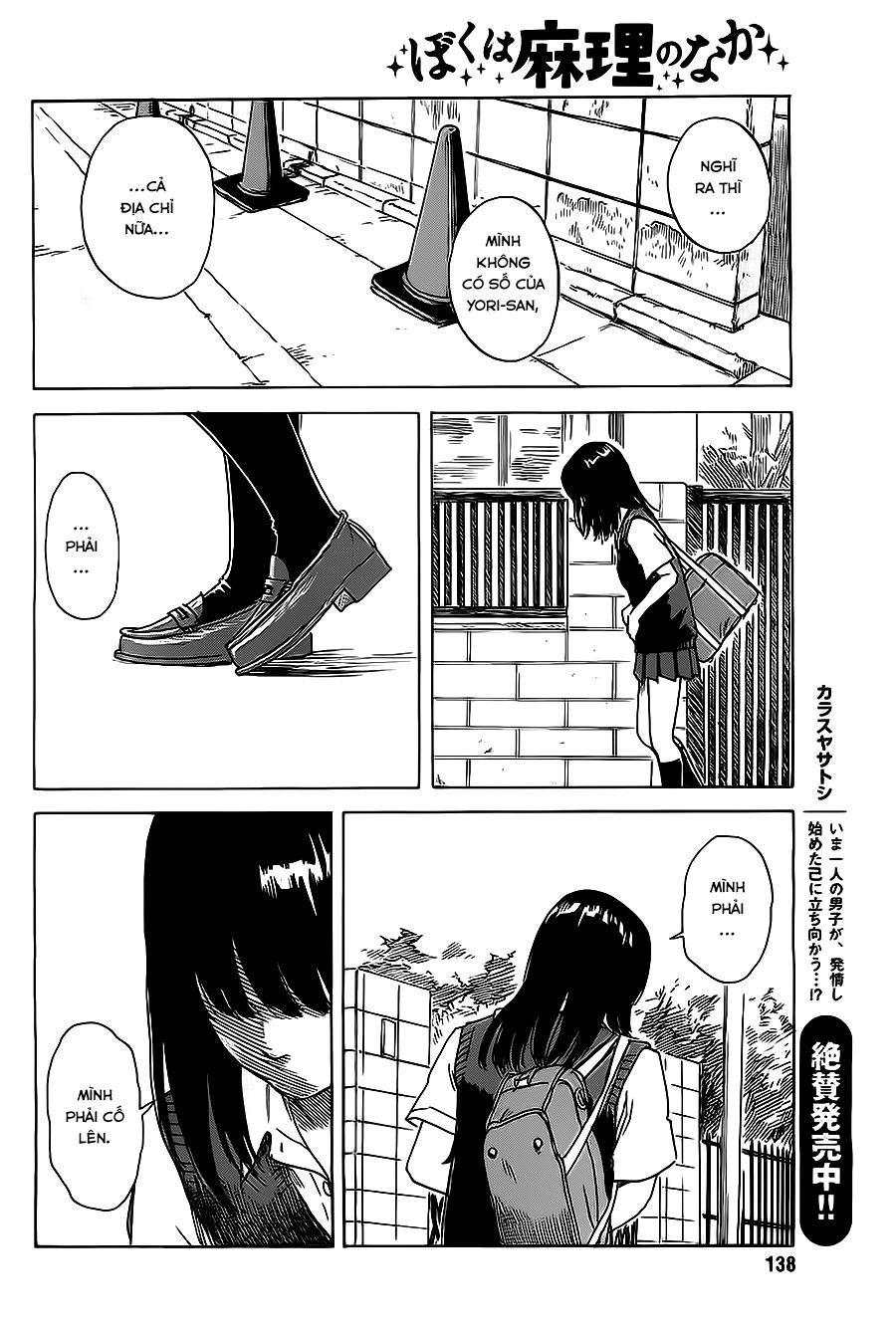 Boku Wa Mari No Naka Chapter 19 - 17